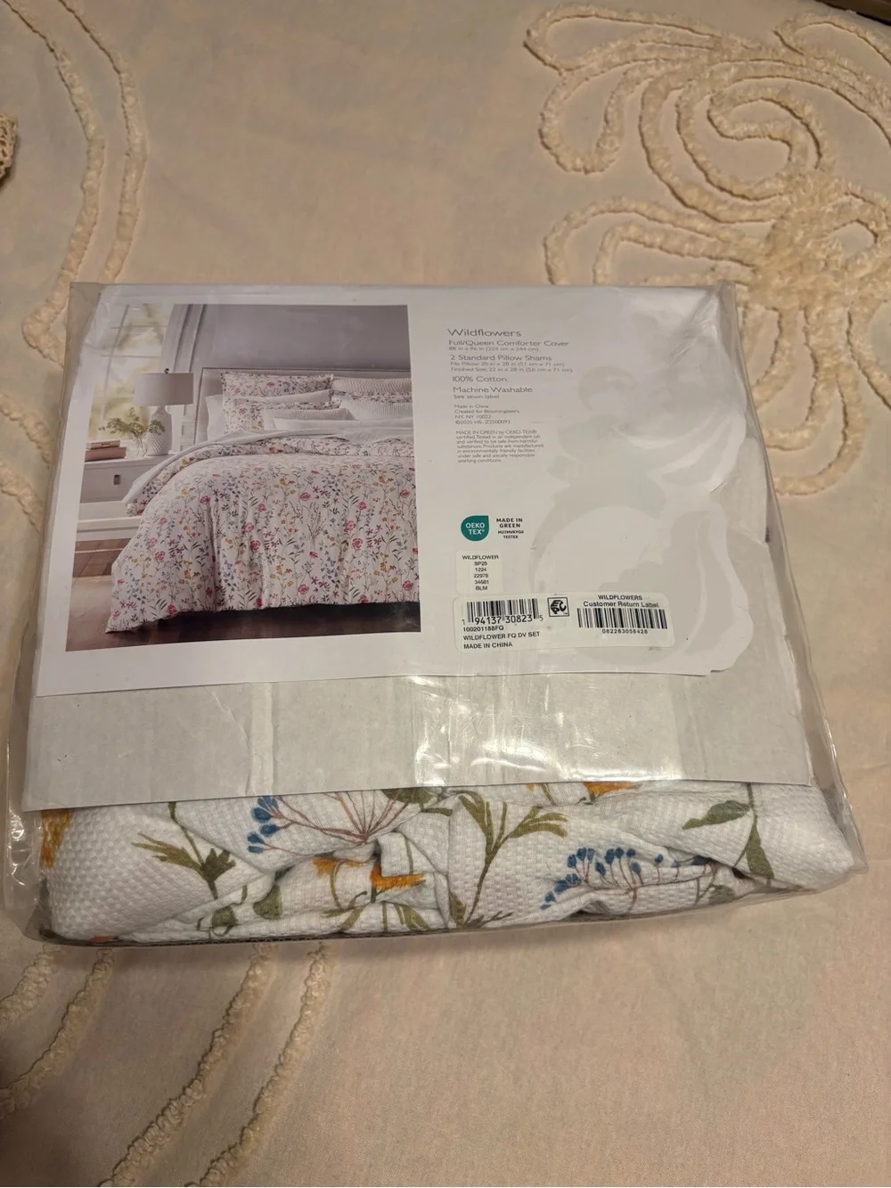 Full/Queen Sky Wildflowers Comforter Cover-White background with flower print